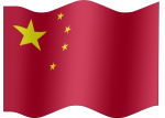 China.png