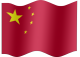 China.png